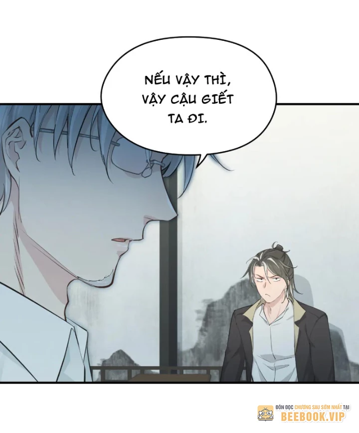 Tối Cường Thiên Đế Hệ Thống Chapter 98 - 48