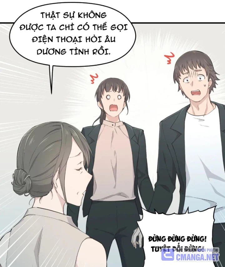 Tối Cường Thiên Đế Hệ Thống Chapter 98 - 63