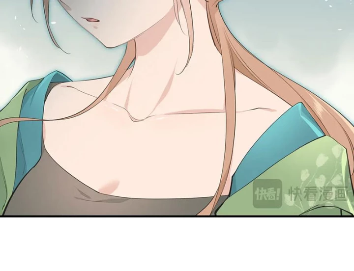 Tối Cường Thiên Đế Hệ Thống Chapter 99 - 15