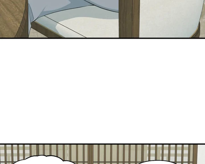 Tối Cường Thiên Đế Hệ Thống Chapter 99 - 42