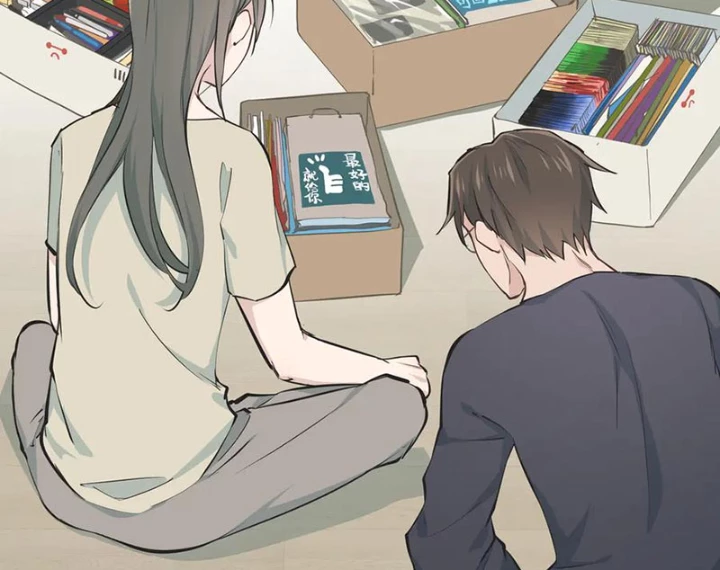 Tối Cường Thiên Đế Hệ Thống Chapter 99 - 137