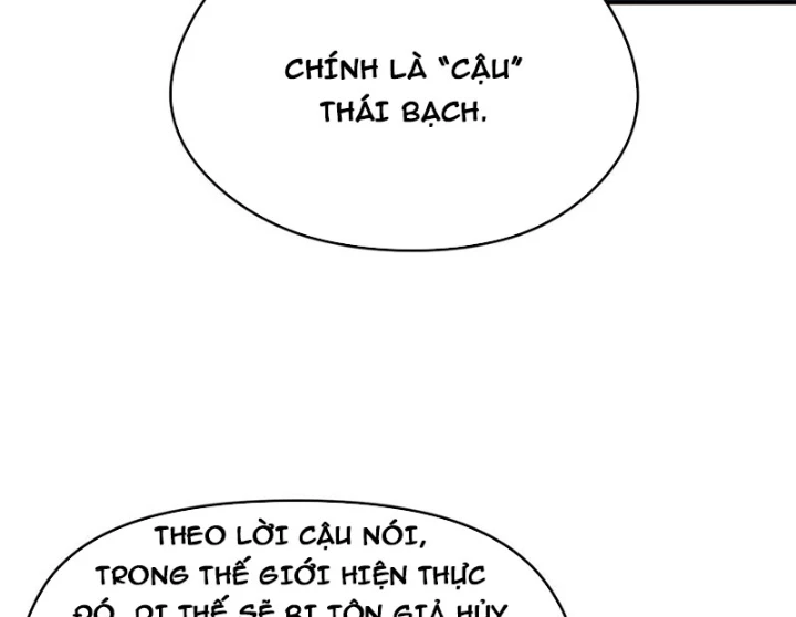 Tối Cường Thiên Đế Hệ Thống Chapter 101 - 5