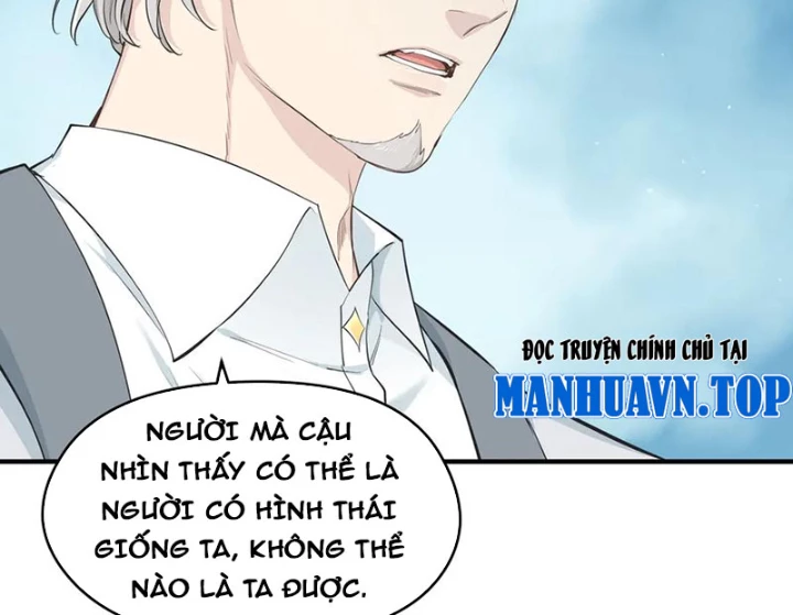 Tối Cường Thiên Đế Hệ Thống Chapter 101 - 7