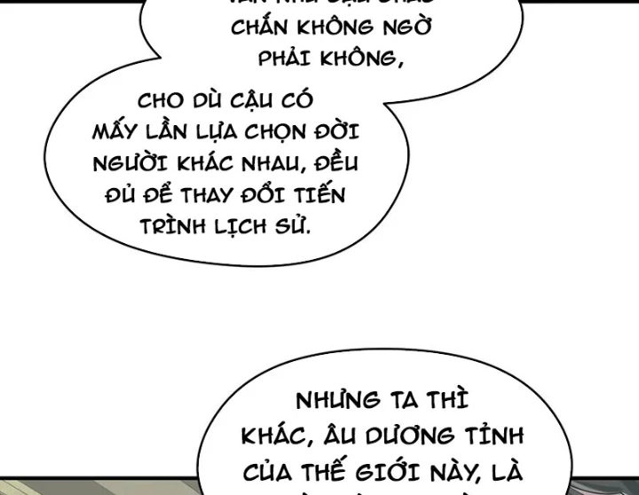 Tối Cường Thiên Đế Hệ Thống Chapter 101 - 20