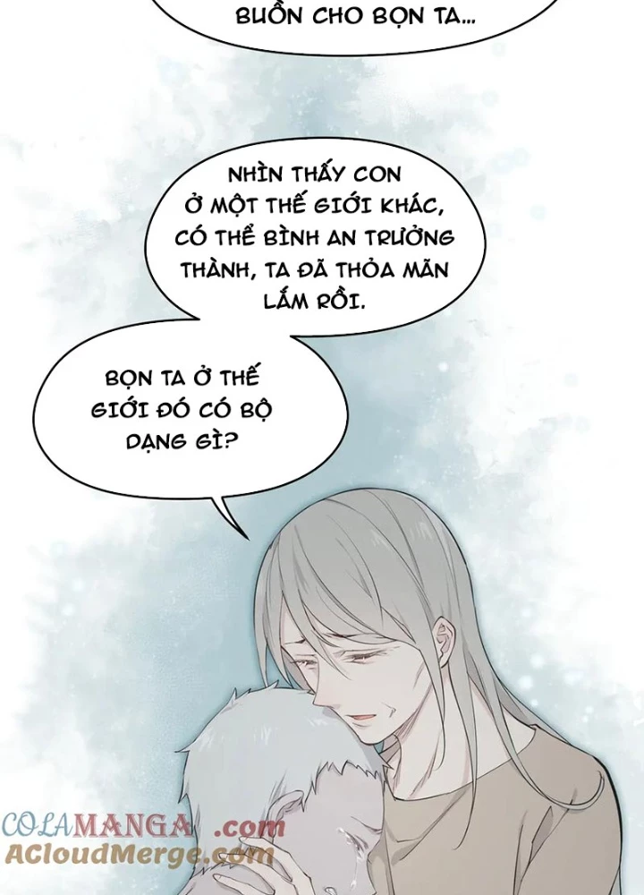 Tối Cường Thiên Đế Hệ Thống Chapter 103 - 117