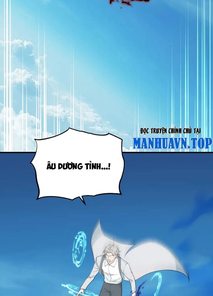 Tối Cường Thiên Đế Hệ Thống Chapter 104 - 15