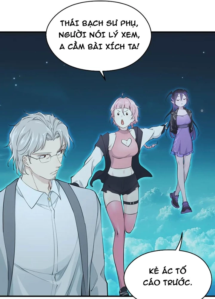 Tối Cường Thiên Đế Hệ Thống Chapter 104 - 73