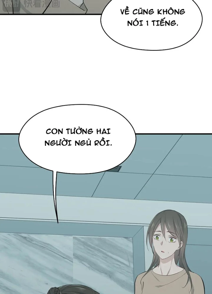 Tối Cường Thiên Đế Hệ Thống Chapter 104 - 111