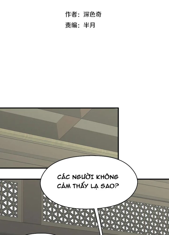 Tối Cường Thiên Đế Hệ Thống Chapter 105 - 9