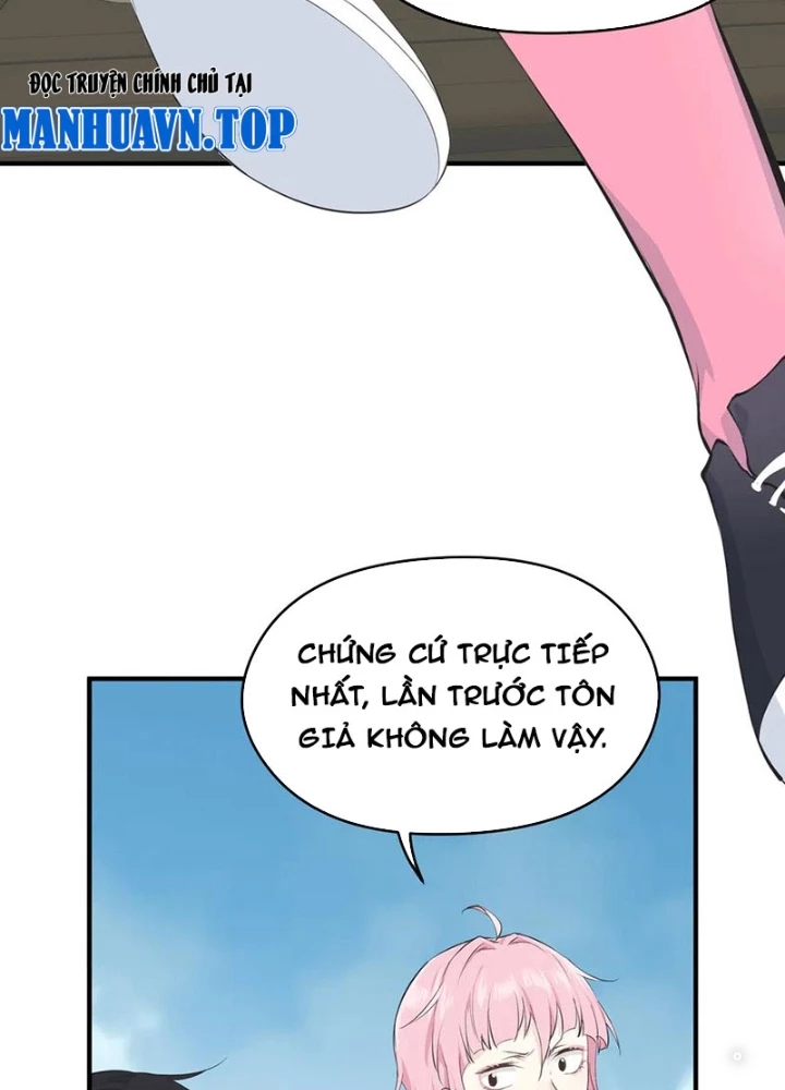 Tối Cường Thiên Đế Hệ Thống Chapter 105 - 17