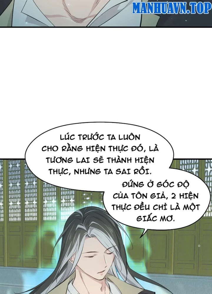 Tối Cường Thiên Đế Hệ Thống Chapter 105 - 97