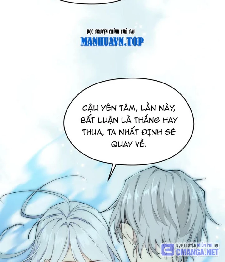 Tối Cường Thiên Đế Hệ Thống Chapter 107 - 94