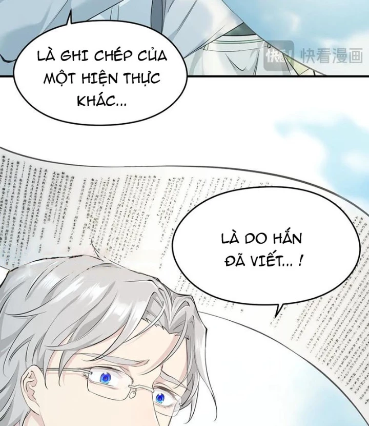 Tối Cường Thiên Đế Hệ Thống Chapter 107 - 111