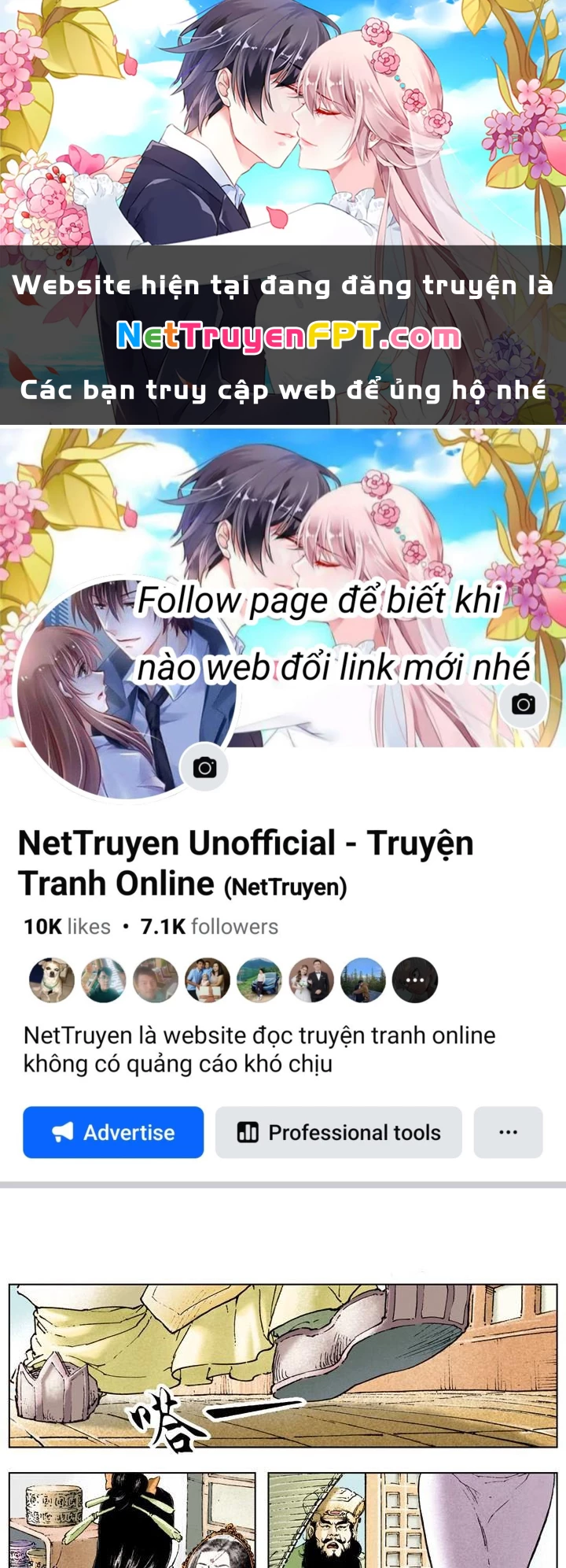 Tam Quốc Diễn Nghĩa (Màu) Chapter 17 - 1