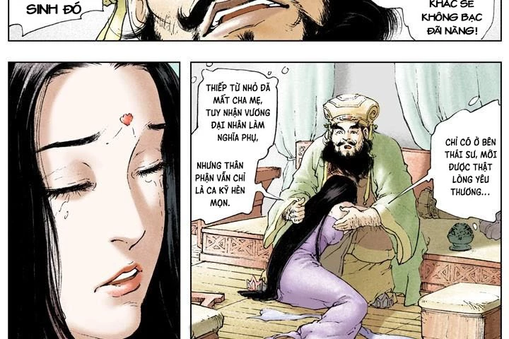 Tam Quốc Diễn Nghĩa (Màu) Chapter 17 - 5