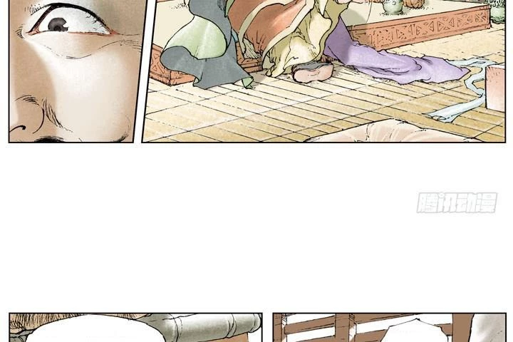 Tam Quốc Diễn Nghĩa (Màu) Chapter 17 - 11