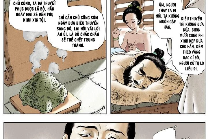 Tam Quốc Diễn Nghĩa (Màu) Chapter 17 - 12