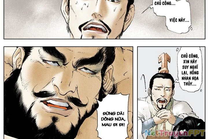 Tam Quốc Diễn Nghĩa (Màu) Chapter 17 - 13