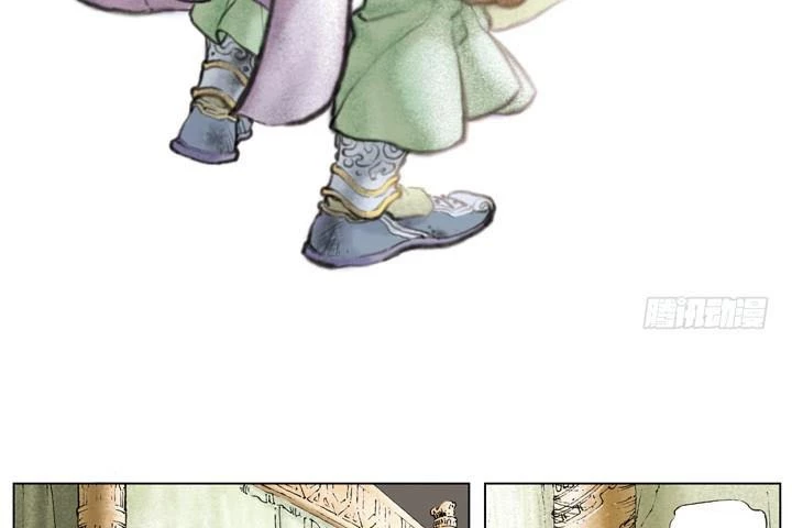 Tam Quốc Diễn Nghĩa (Màu) Chapter 17 - 19