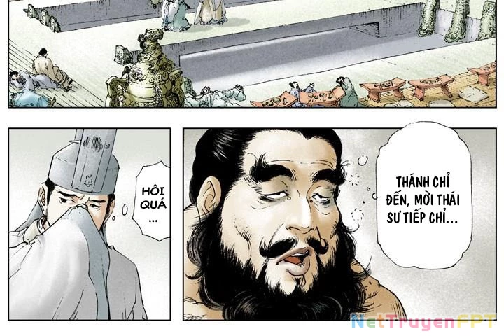 Tam Quốc Diễn Nghĩa (Màu) Chapter 17 - 23