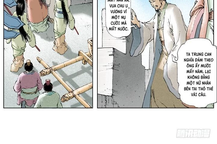 Tam Quốc Diễn Nghĩa (Màu) Chapter 17 - 32