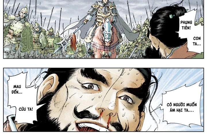 Tam Quốc Diễn Nghĩa (Màu) Chapter 17 - 44