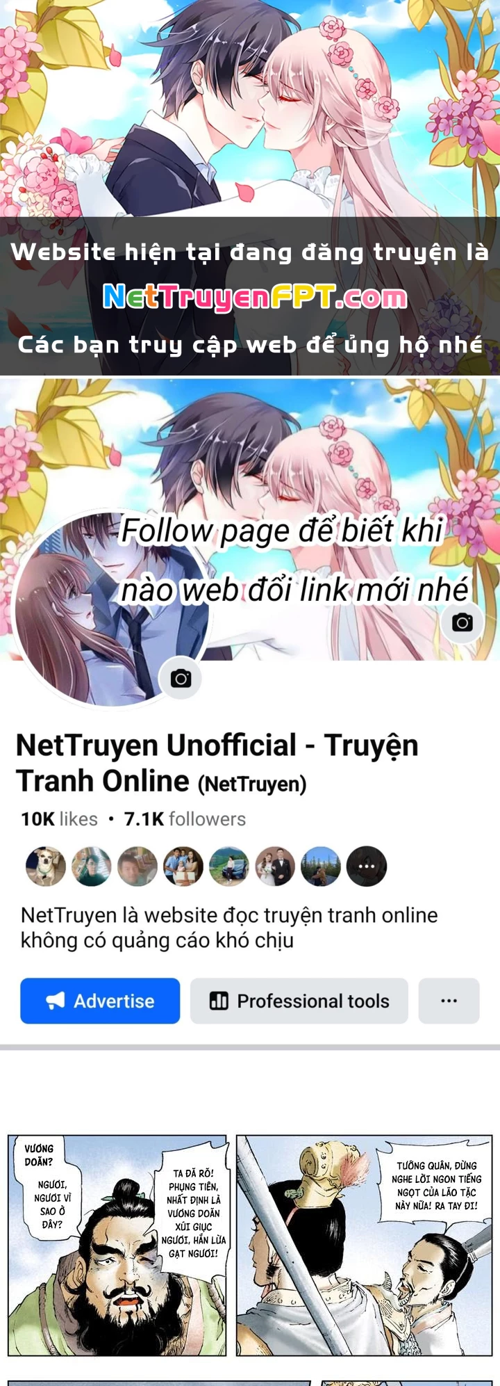 Tam Quốc Diễn Nghĩa (Màu) Chapter 18 - 1