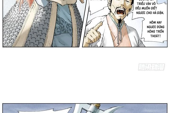 Tam Quốc Diễn Nghĩa (Màu) Chapter 18 - 3