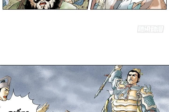 Tam Quốc Diễn Nghĩa (Màu) Chapter 18 - 14