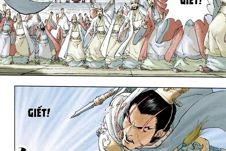 Tam Quốc Diễn Nghĩa (Màu) Chapter 18 - 18