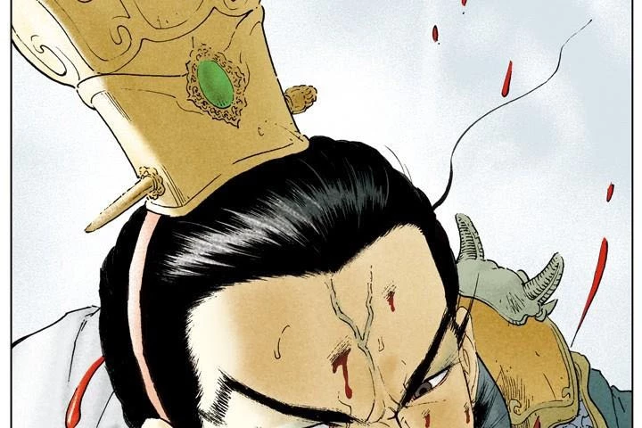 Tam Quốc Diễn Nghĩa (Màu) Chapter 18 - 20