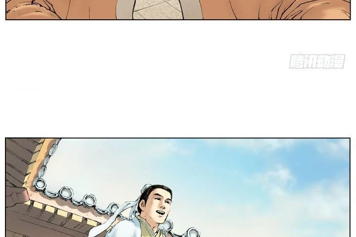 Tam Quốc Diễn Nghĩa (Màu) Chapter 18 - 38