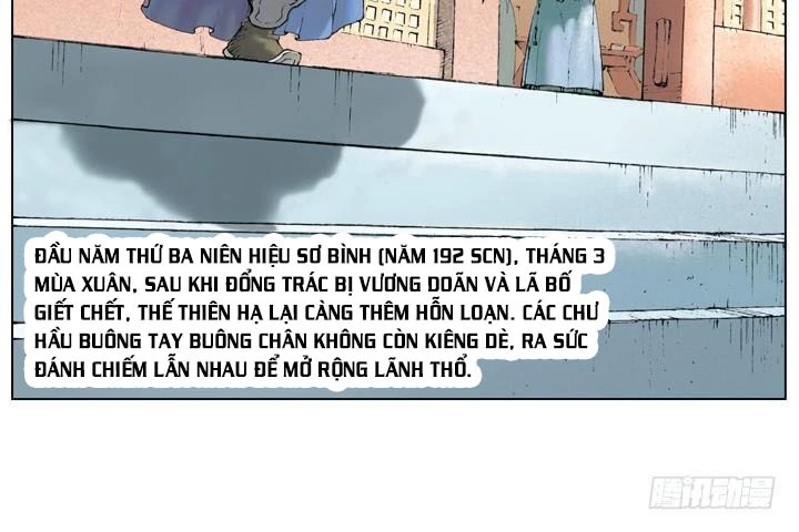 Tam Quốc Diễn Nghĩa (Màu) Chapter 18 - 40