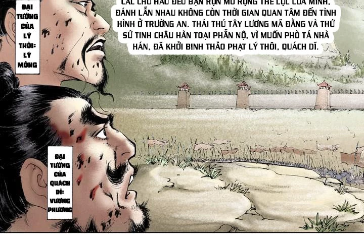 Tam Quốc Diễn Nghĩa (Màu) Chapter 18 - 44