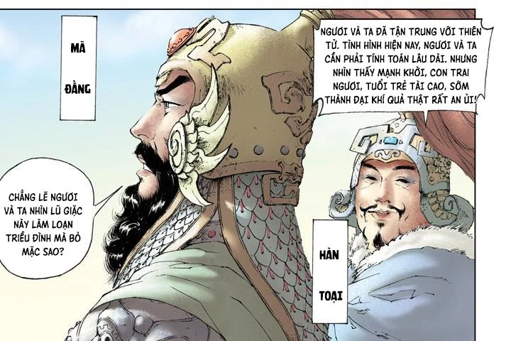 Tam Quốc Diễn Nghĩa (Màu) Chapter 18 - 45