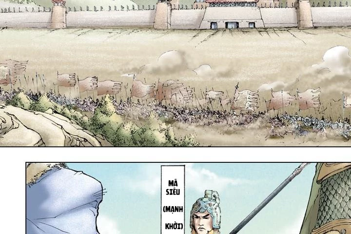 Tam Quốc Diễn Nghĩa (Màu) Chapter 18 - 47