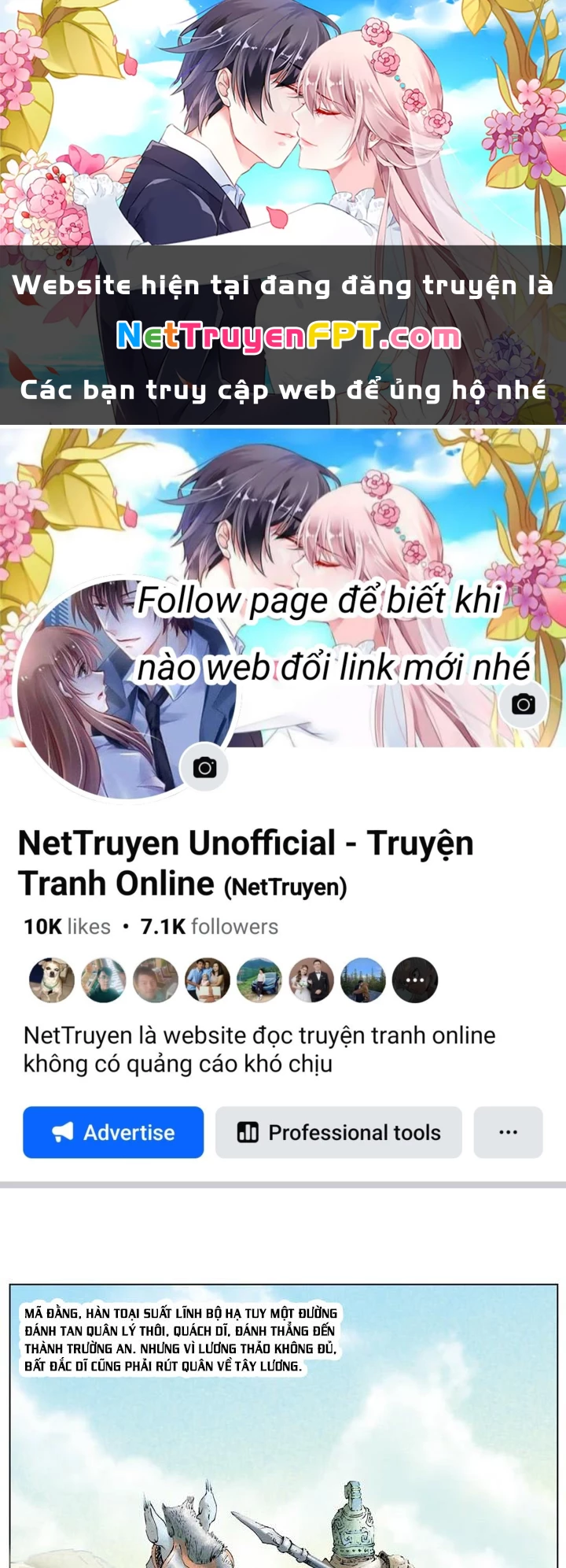 Tam Quốc Diễn Nghĩa (Màu) Chapter 19 - 1