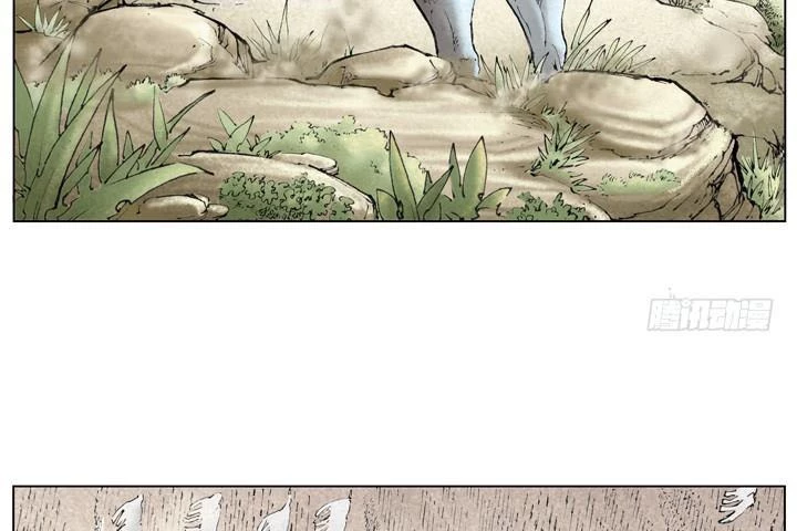 Tam Quốc Diễn Nghĩa (Màu) Chapter 19 - 3