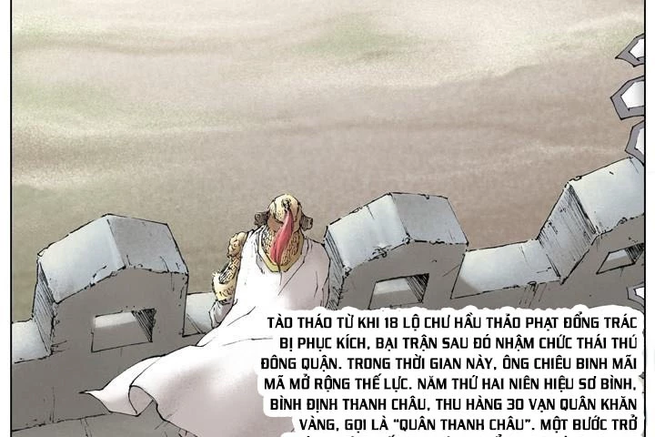 Tam Quốc Diễn Nghĩa (Màu) Chapter 19 - 5