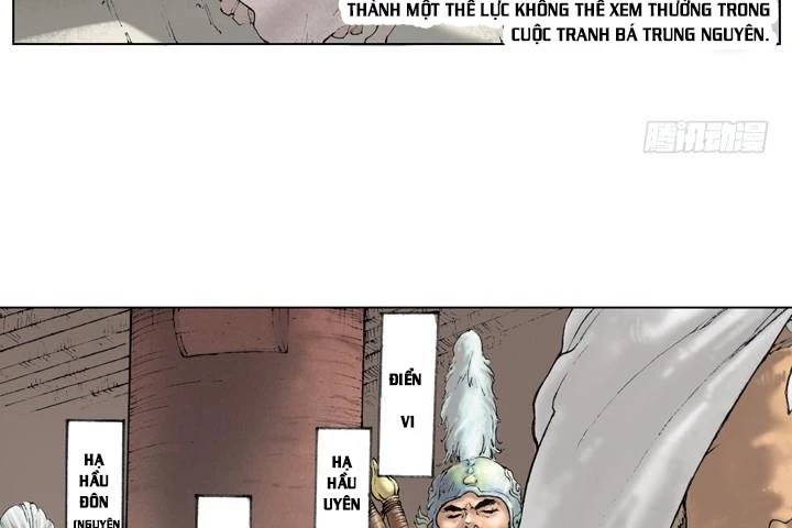 Tam Quốc Diễn Nghĩa (Màu) Chapter 19 - 6