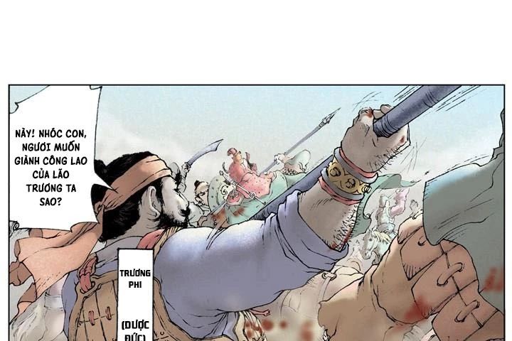 Tam Quốc Diễn Nghĩa (Màu) Chapter 19 - 17