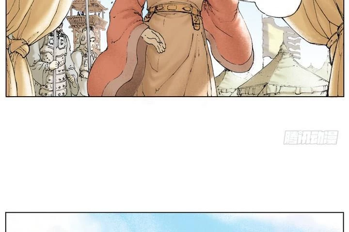 Tam Quốc Diễn Nghĩa (Màu) Chapter 21 - 4