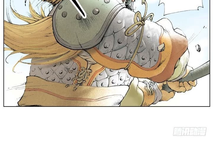 Tam Quốc Diễn Nghĩa (Màu) Chapter 21 - 9