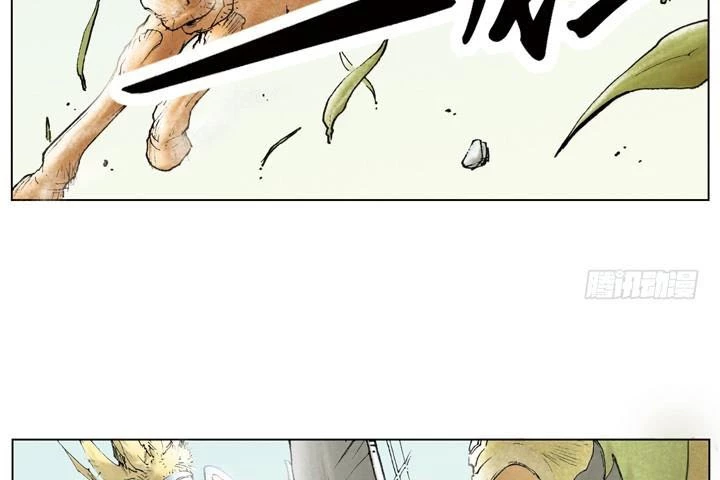 Tam Quốc Diễn Nghĩa (Màu) Chapter 21 - 12