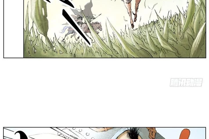 Tam Quốc Diễn Nghĩa (Màu) Chapter 21 - 20