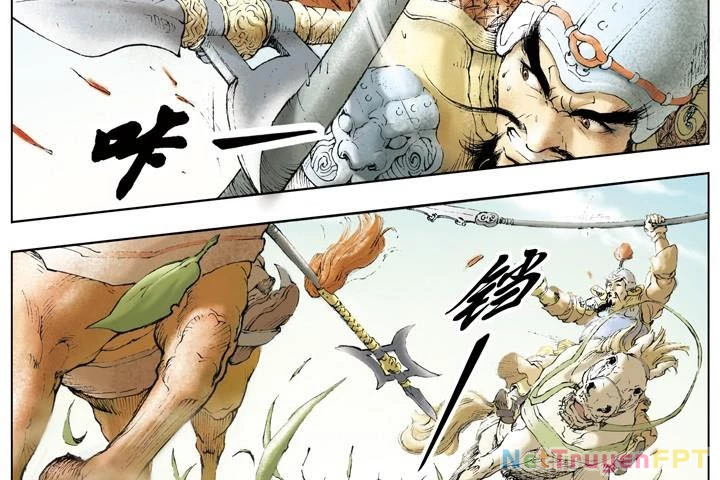 Tam Quốc Diễn Nghĩa (Màu) Chapter 21 - 22