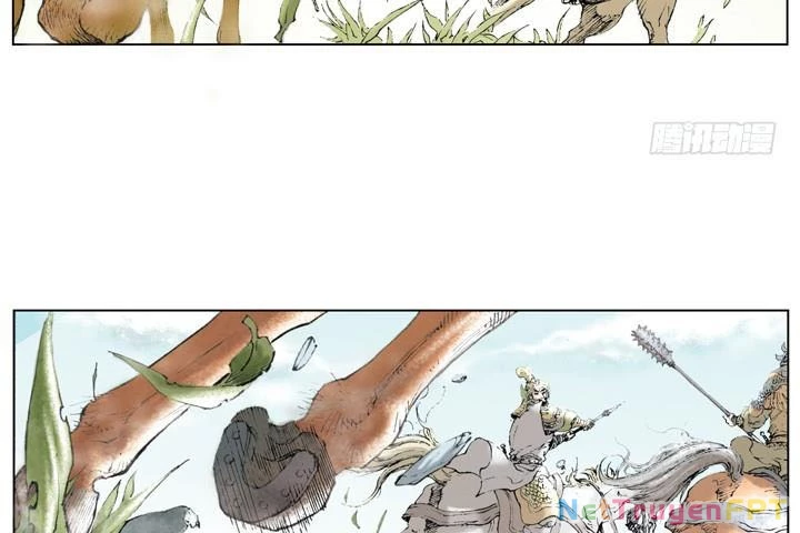 Tam Quốc Diễn Nghĩa (Màu) Chapter 21 - 23