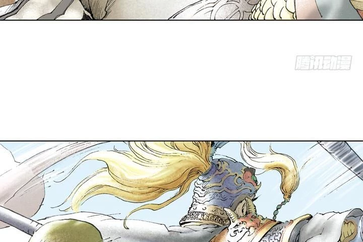 Tam Quốc Diễn Nghĩa (Màu) Chapter 21 - 31