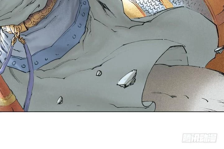 Tam Quốc Diễn Nghĩa (Màu) Chapter 21 - 33