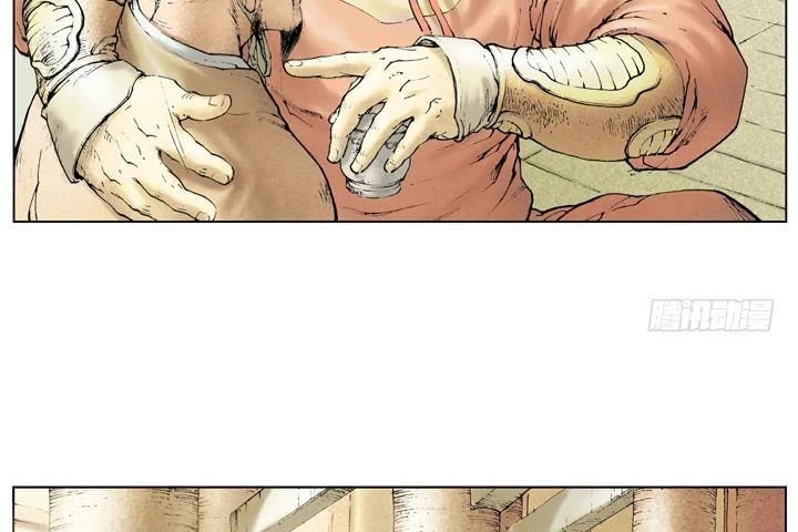 Tam Quốc Diễn Nghĩa (Màu) Chapter 22 - 4